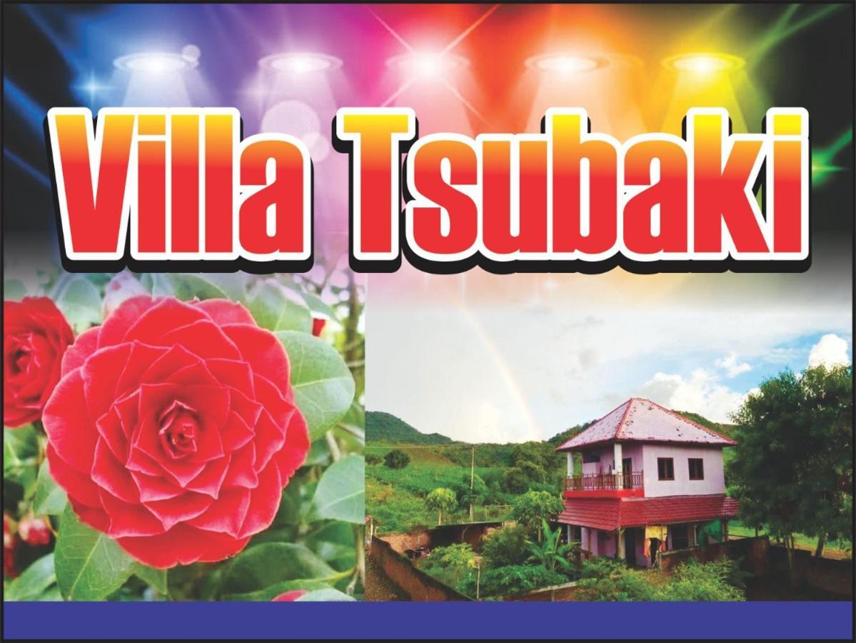 Lakey Peak Villa Tsubaki Huu Exterior foto